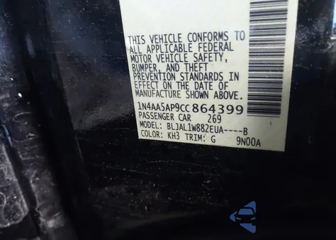 2012 Nissan Maxima 3.5 Sv из США, поврежденный, VIN 1N4AA5AP9CC864399